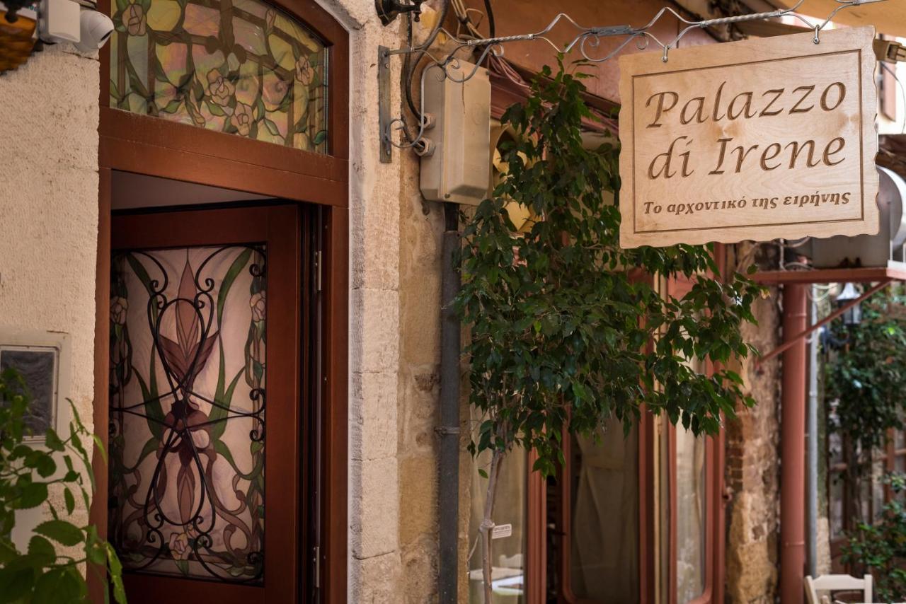ハニアPalazzo Di Ireneアパートメント エクステリア 写真