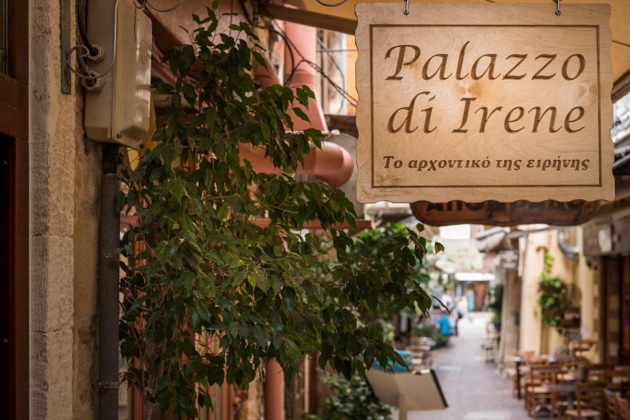 ハニアPalazzo Di Ireneアパートメント エクステリア 写真